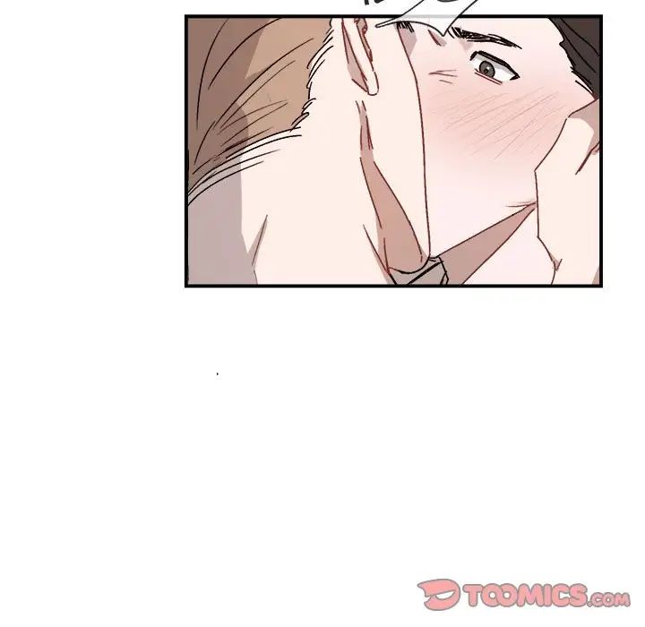 與你的未來第25话