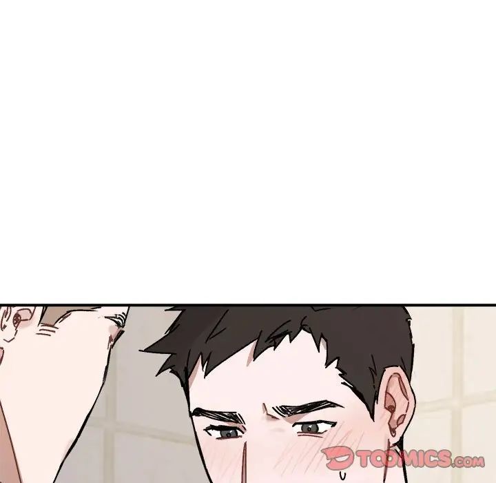 与你的未来第25话