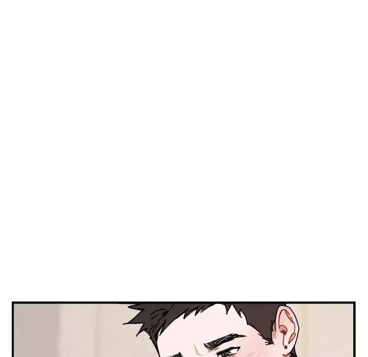 與你的未來第26话