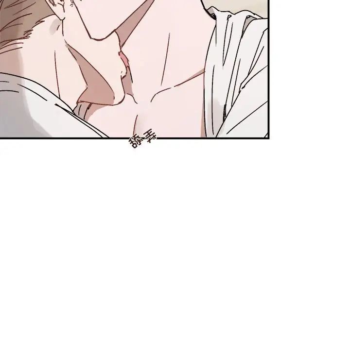 與你的未來第26话