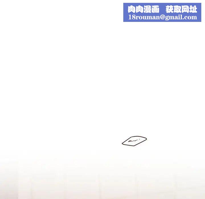 与你的未来第26话