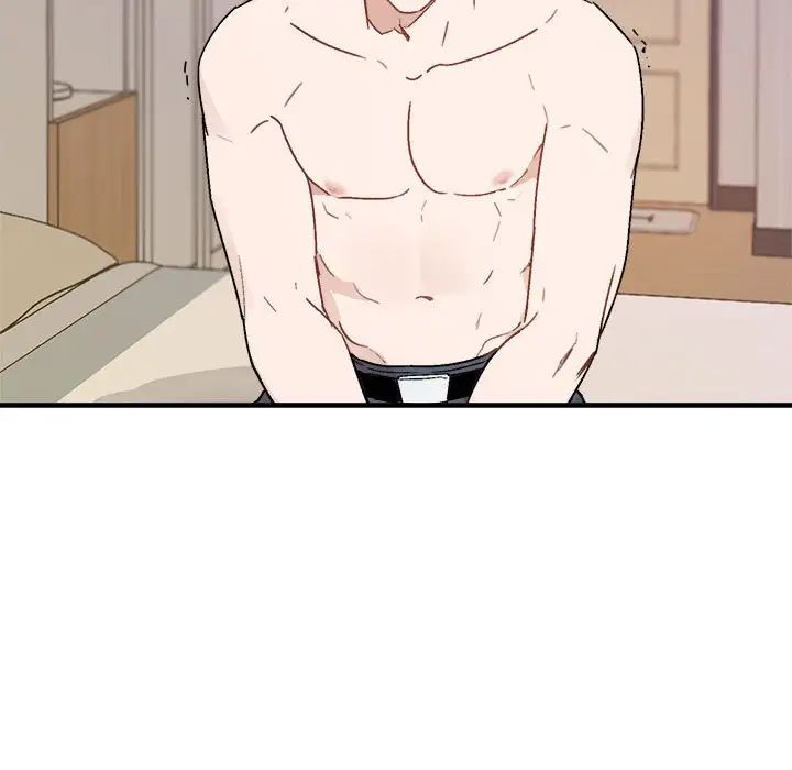 与你的未来第27话