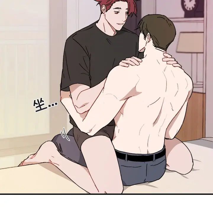 與你的未來第27话