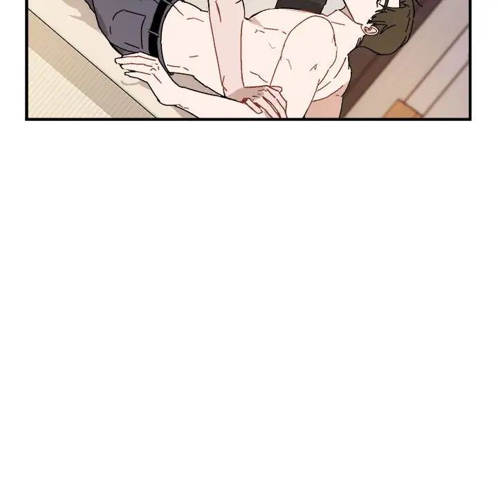 与你的未来第27话