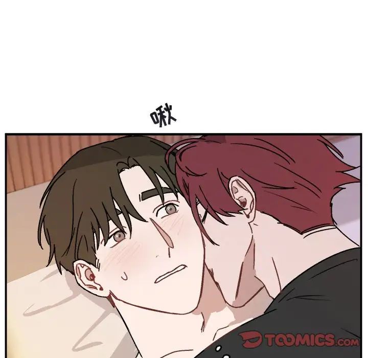 與你的未來第27话