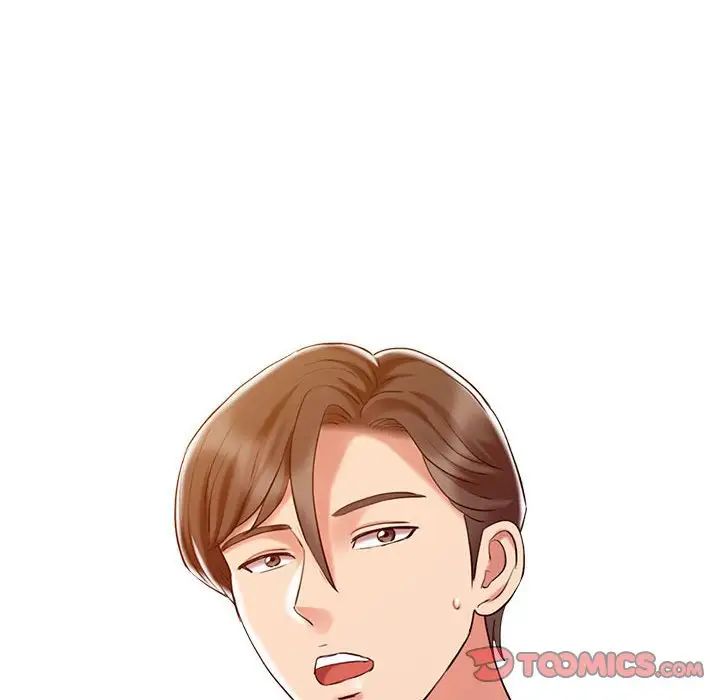 调阴妙手第10话