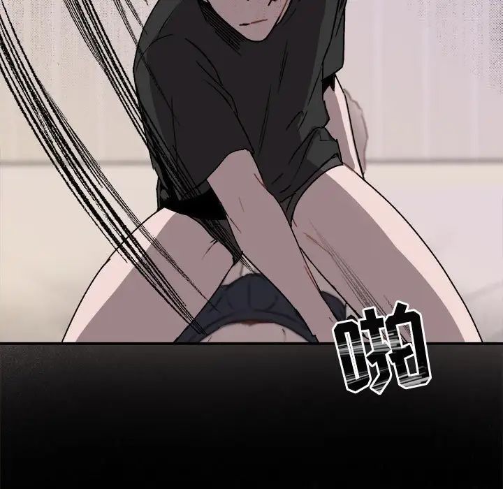 與你的未來第28话