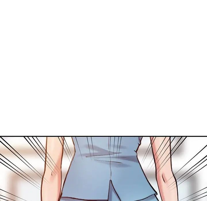 调阴妙手第10话