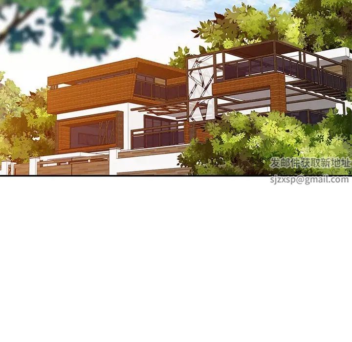 调阴妙手第10话