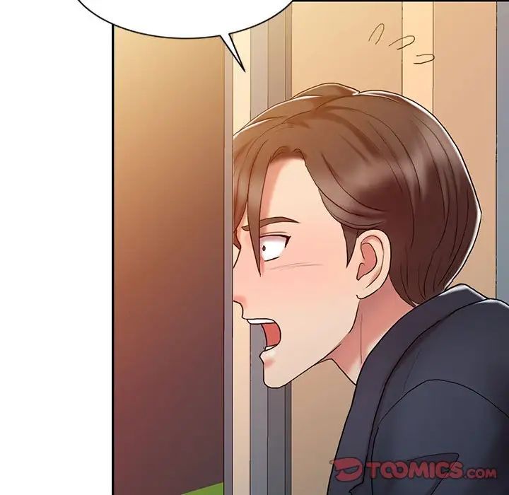 调阴妙手第10话