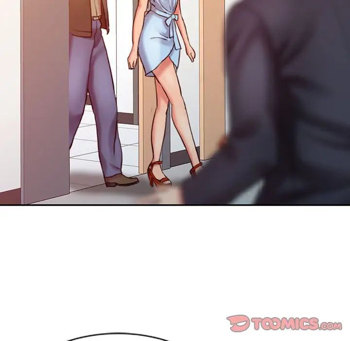 调阴妙手第10话