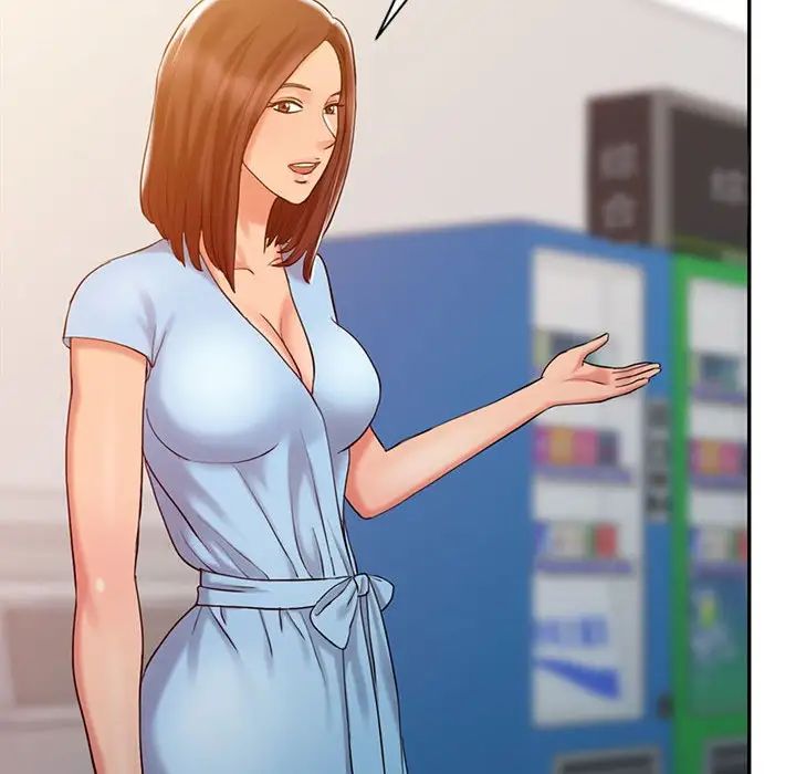 调阴妙手第11话