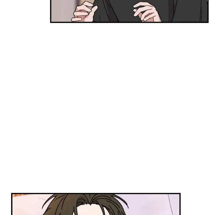 與你的未來第29话