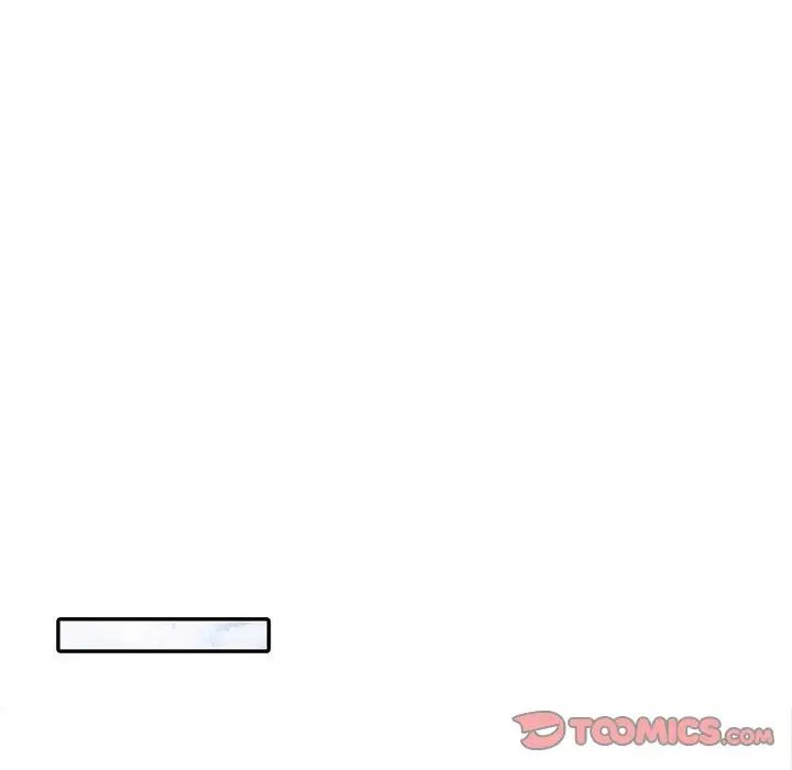 调阴妙手第11话