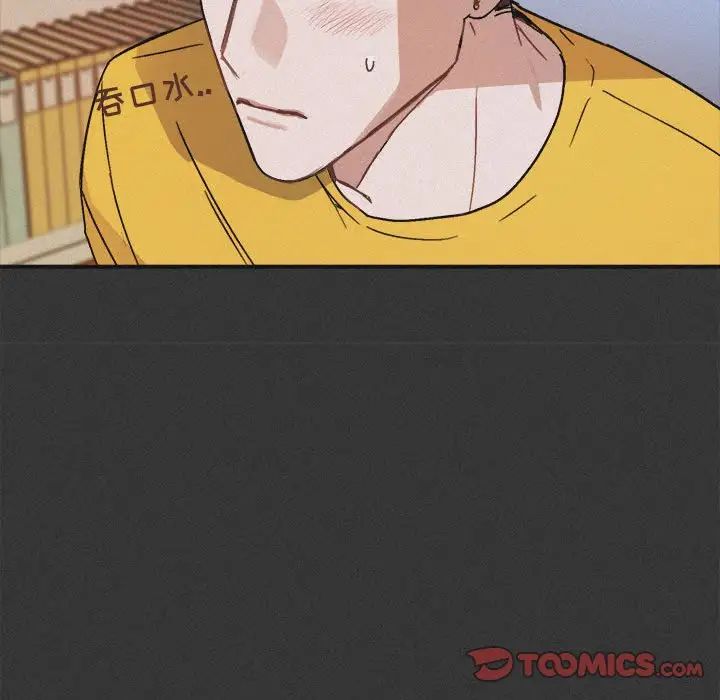 與你的未來第30话