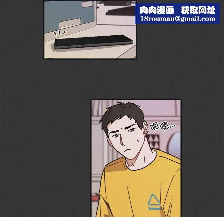 与你的未来第30话