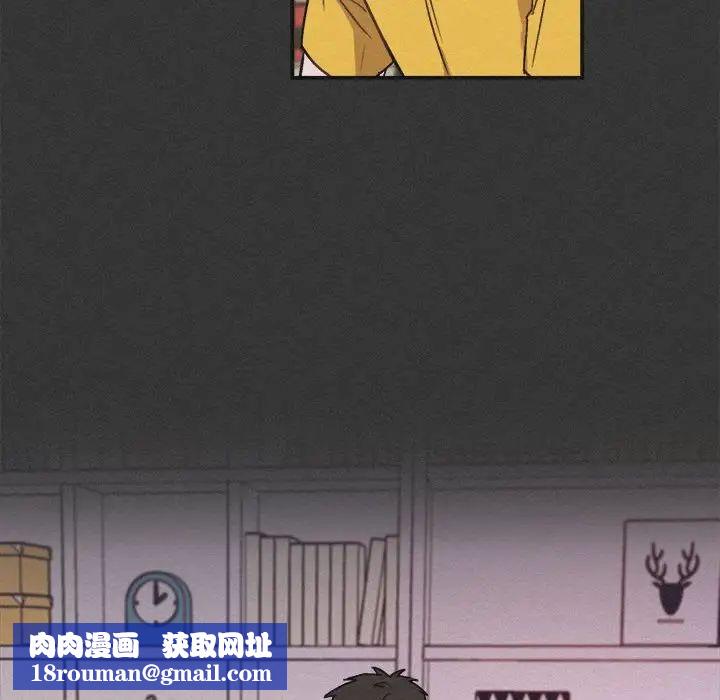 与你的未来第30话