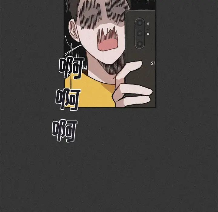 與你的未來第30话