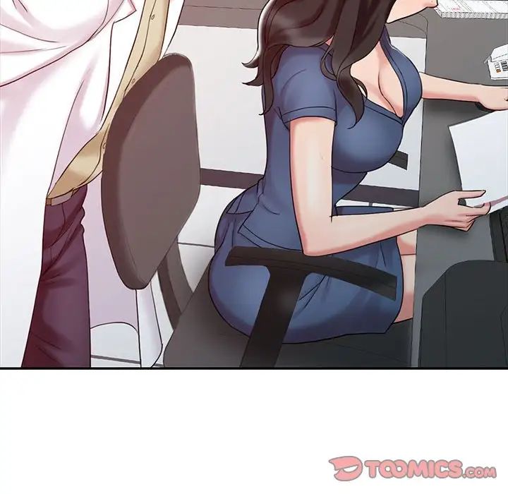 调阴妙手第11话