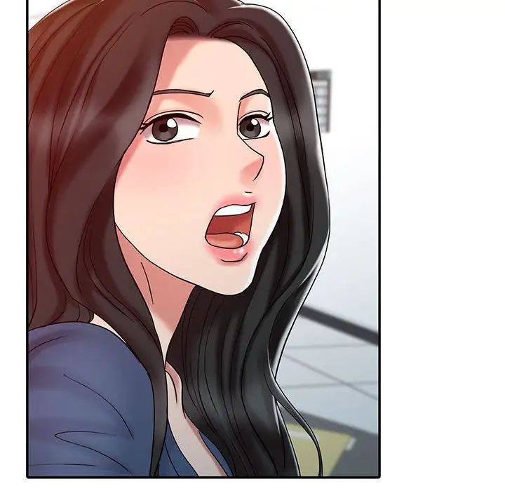 調陰妙手第11話