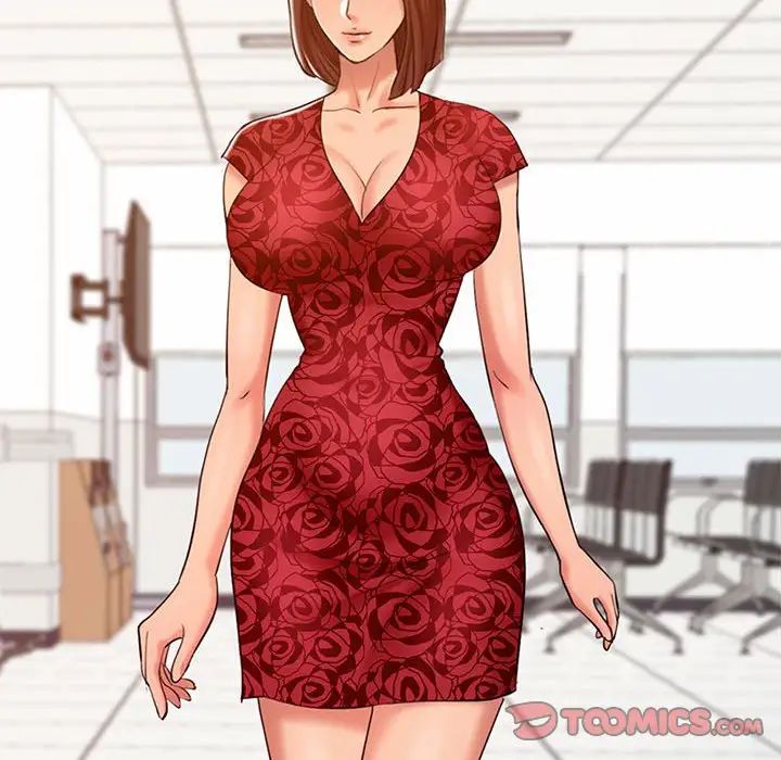 调阴妙手第11话