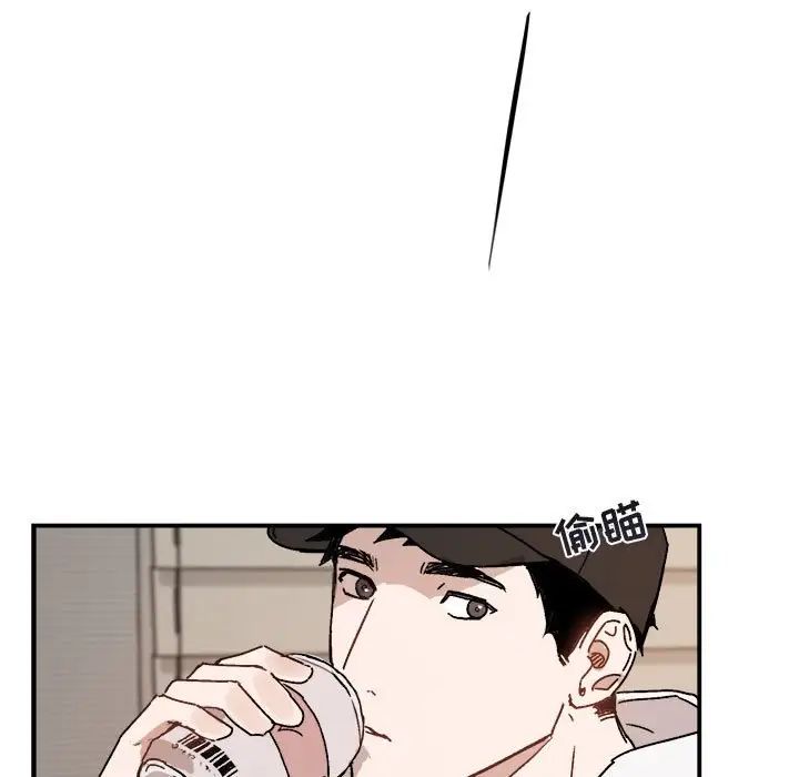 与你的未来第31话