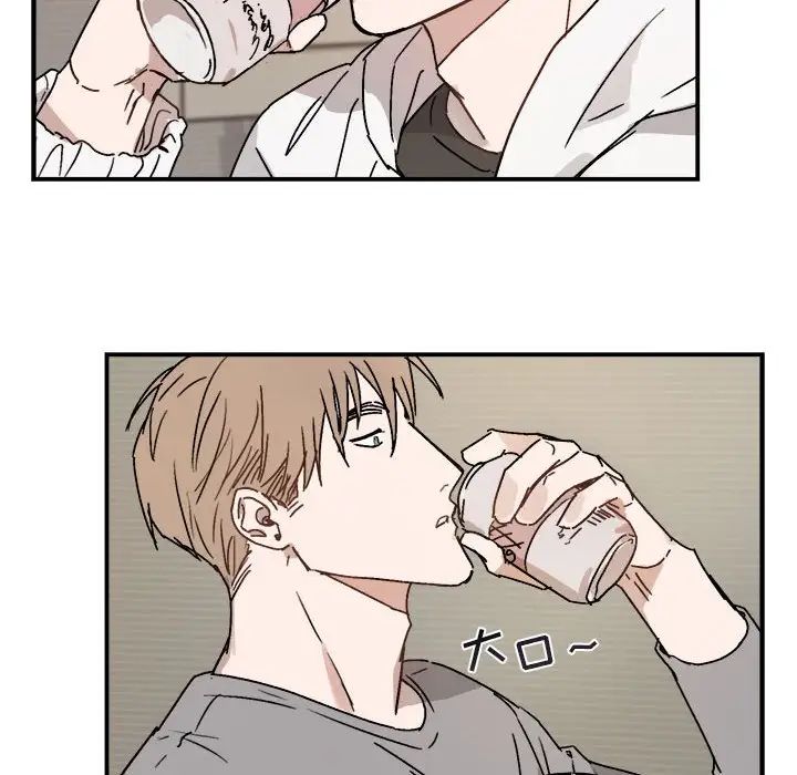 与你的未来第31话