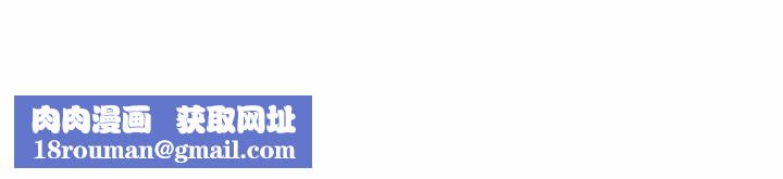 与你的未来第31话