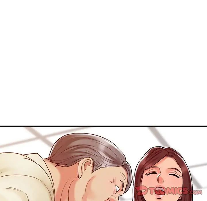 调阴妙手第12话