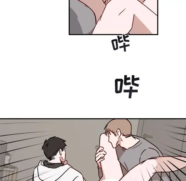 与你的未来第32话