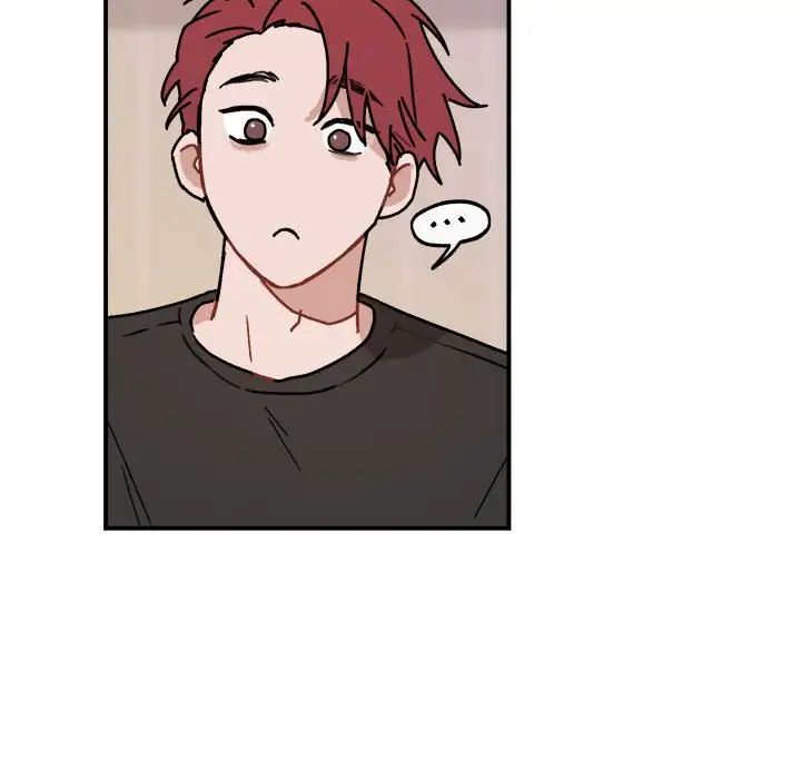 與你的未來第33話