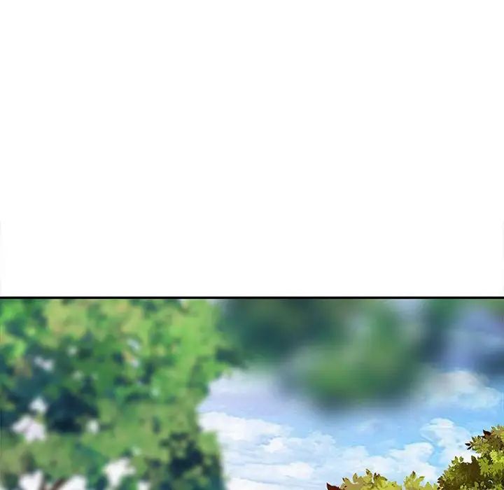 调阴妙手第13话