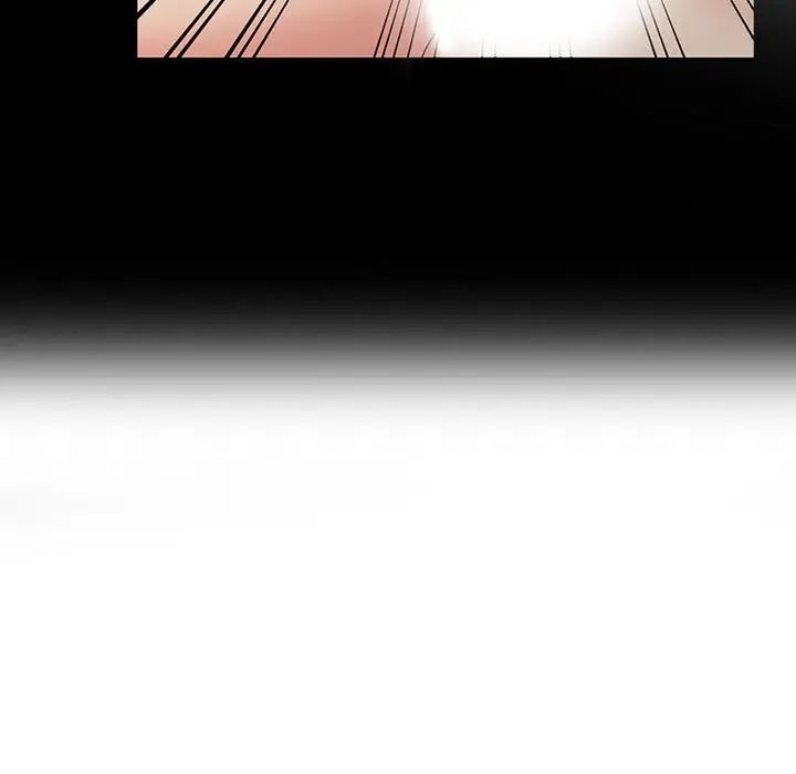 调阴妙手第13话