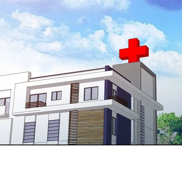 調陰妙手第13話