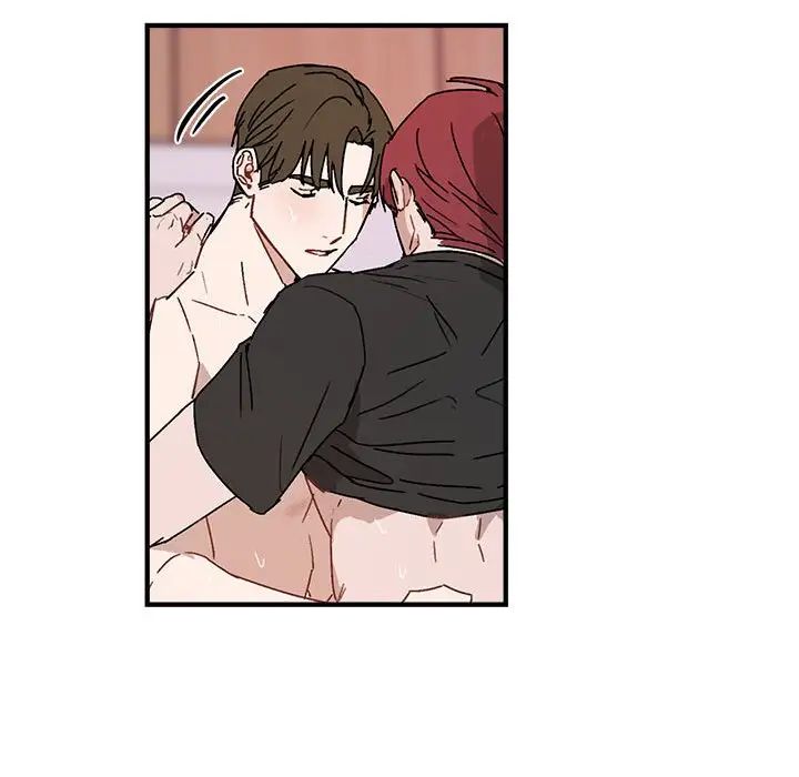 与你的未来第34话