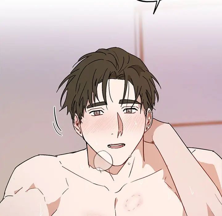 與你的未來第34話