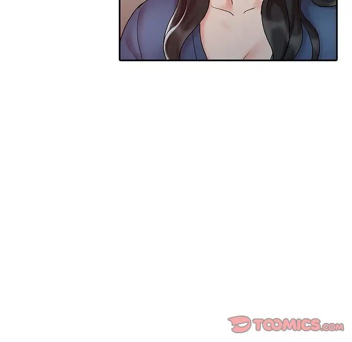 调阴妙手第14话