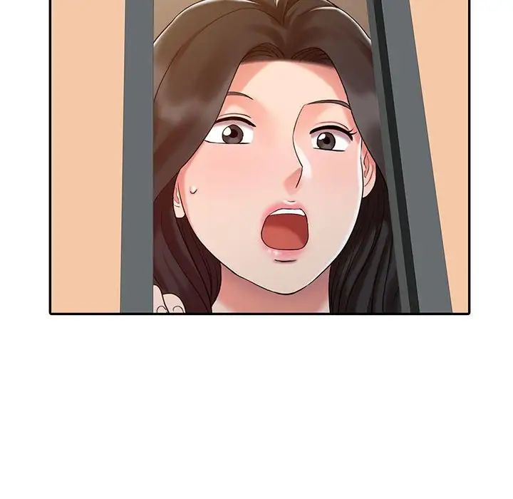 调阴妙手第14话