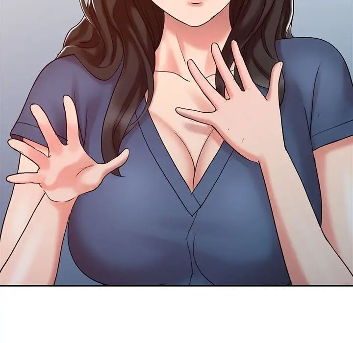 调阴妙手第14话