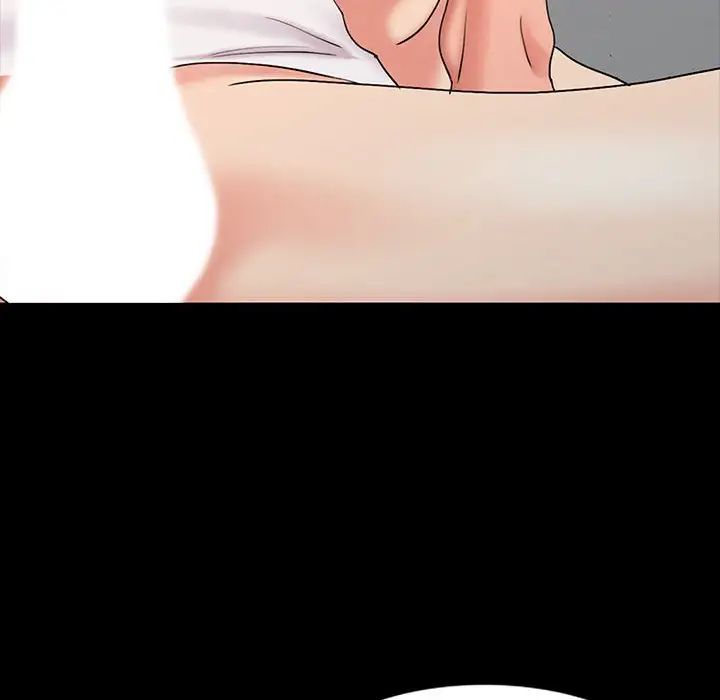 深夜用品店第16章