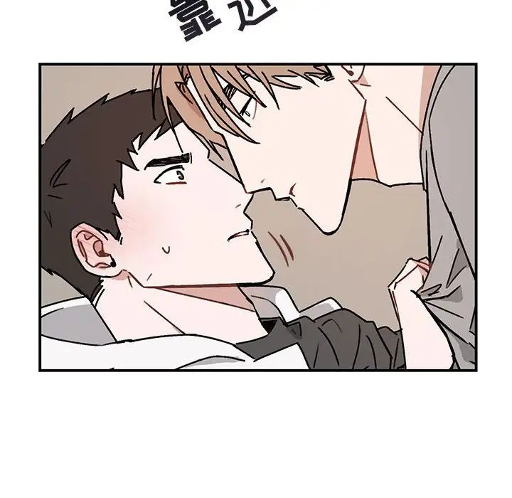 与你的未来第36话