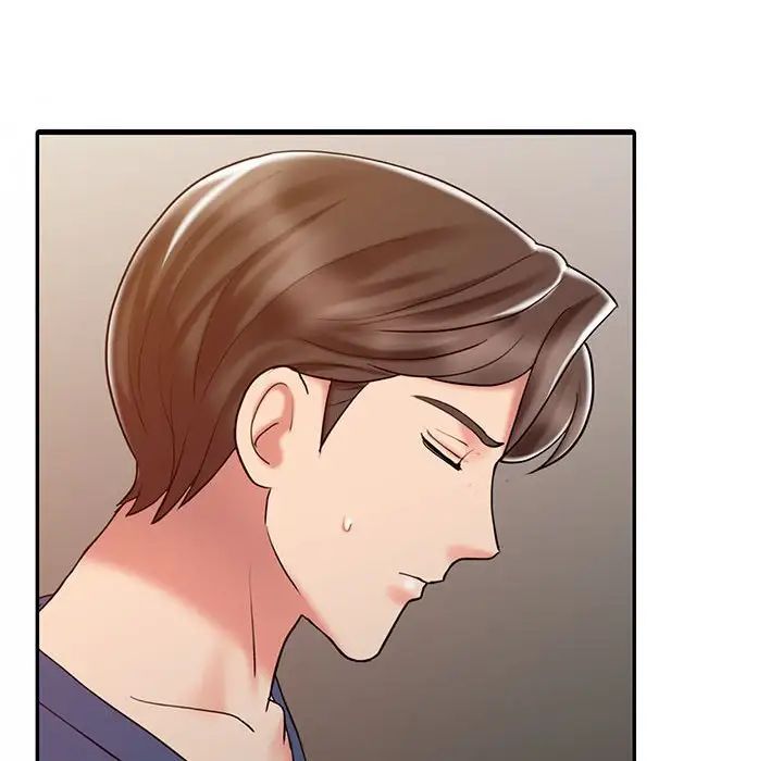 調陰妙手第14話