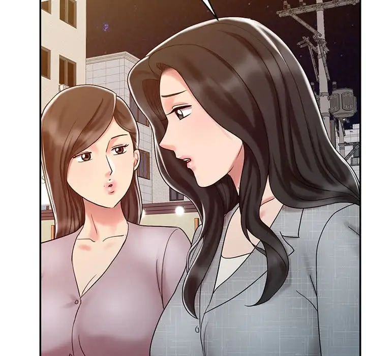 调阴妙手第14话