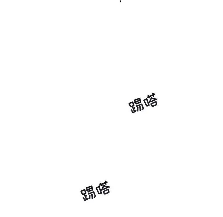 與你的未來第36話