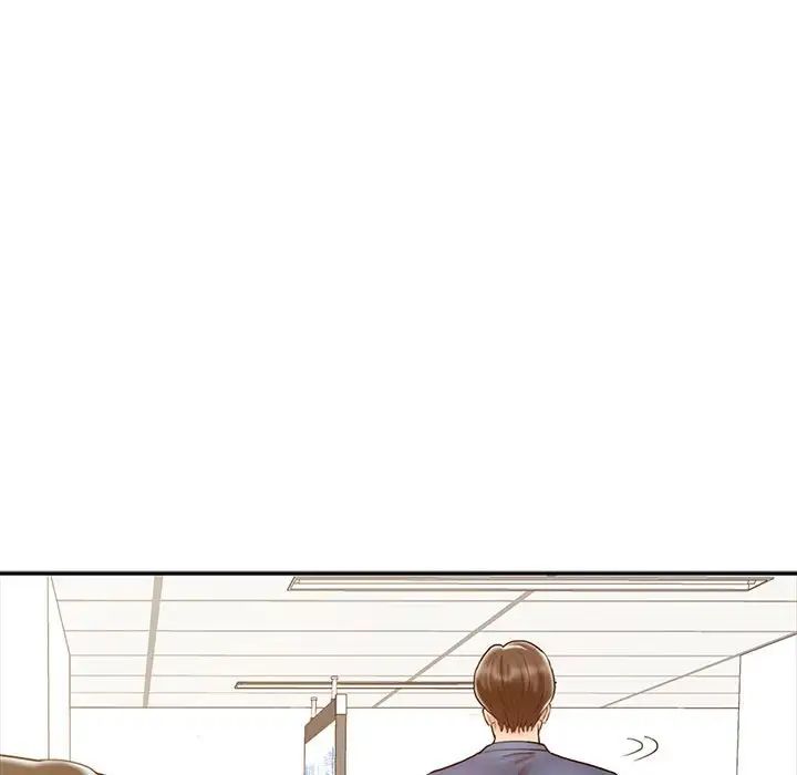 调阴妙手第15话