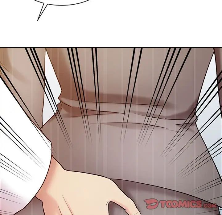 調陰妙手第15話