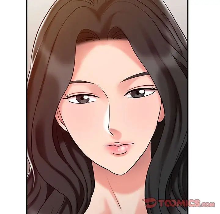 調陰妙手第15話