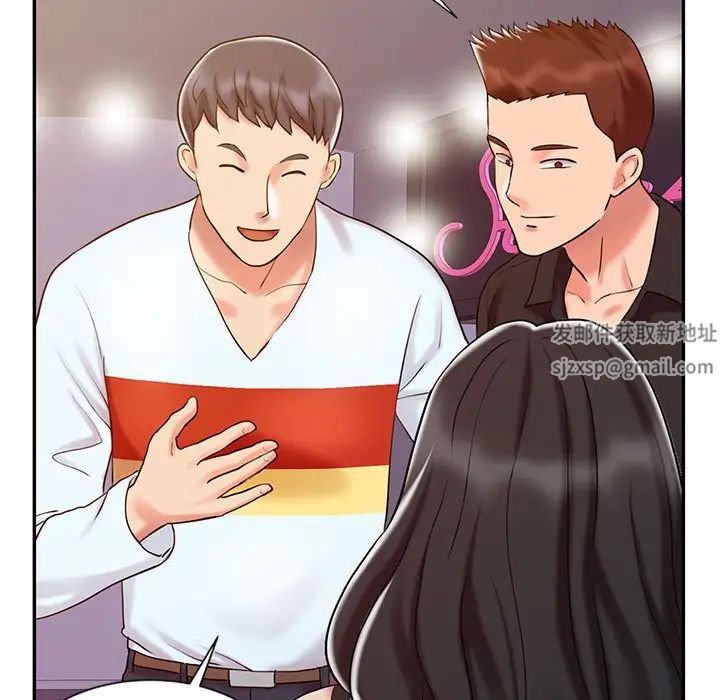 调阴妙手第15话