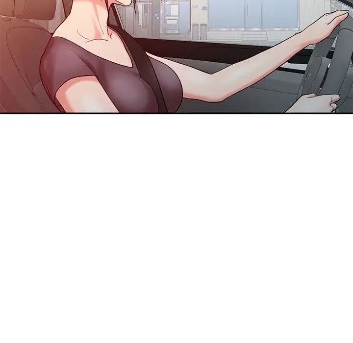 調陰妙手第16話