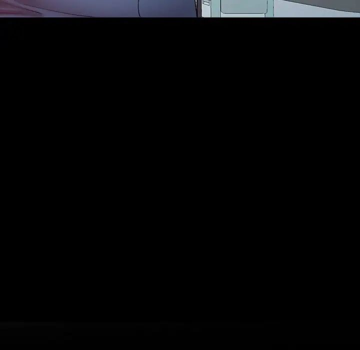 调阴妙手第16话